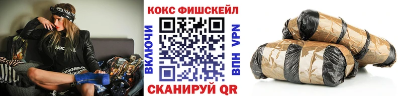 Кокаин 99%  Кольчугино 