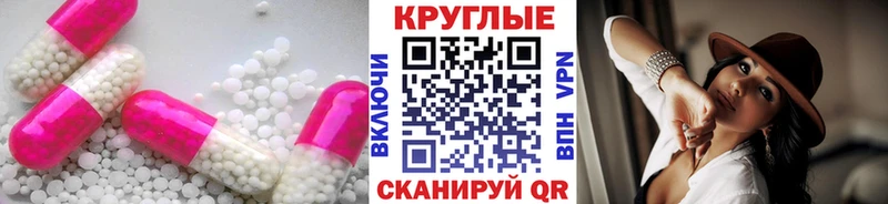 Ecstasy бентли Кольчугино