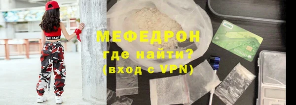 героин Белокуриха
