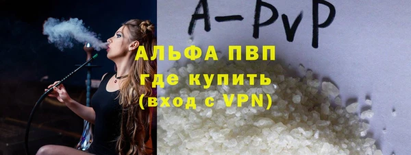 круглые Балабаново