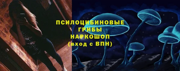 скорость mdpv Балахна
