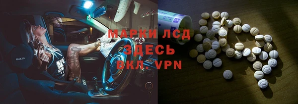 круглые Балабаново
