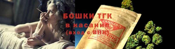 круглые Балабаново