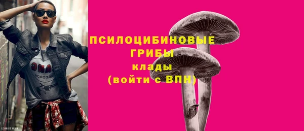 героин Белокуриха
