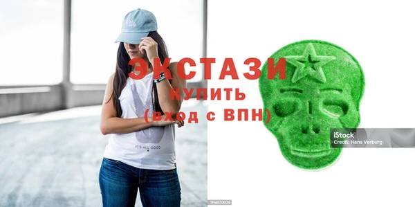 героин Белокуриха