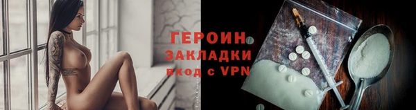 марки lsd Белоозёрский