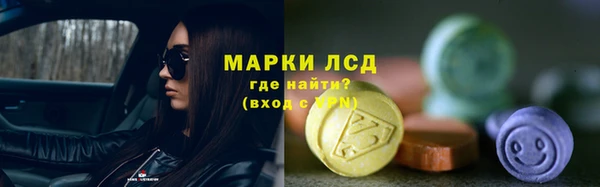 героин Белокуриха