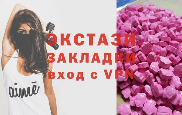 скорость mdpv Балахна