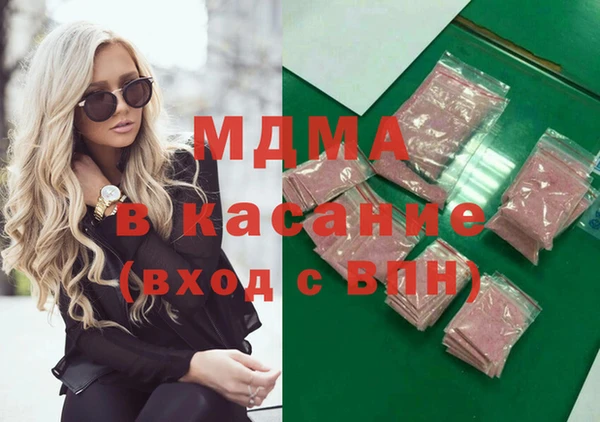 круглые Балабаново