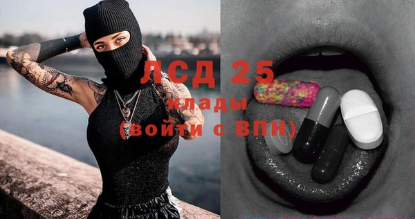 круглые Балабаново