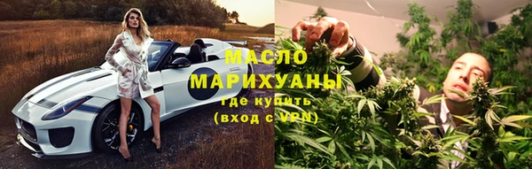 крисы Баксан