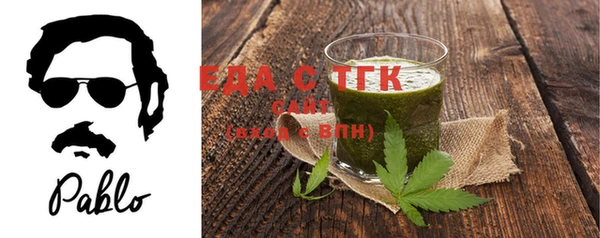 крисы Баксан