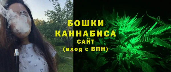 скорость mdpv Балахна