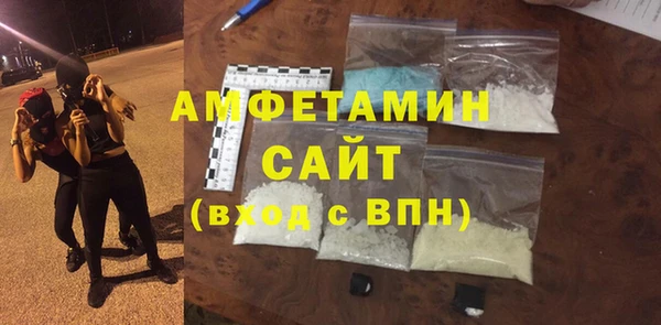 марки lsd Белоозёрский