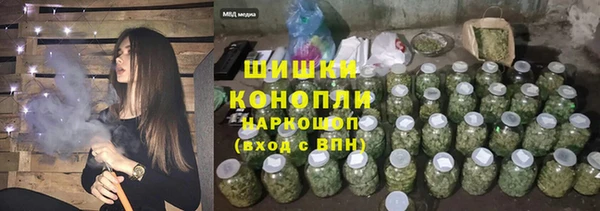 героин Белокуриха