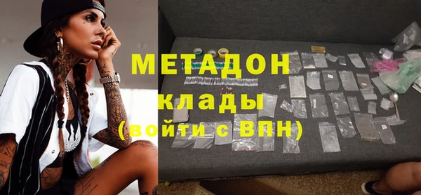 круглые Балабаново
