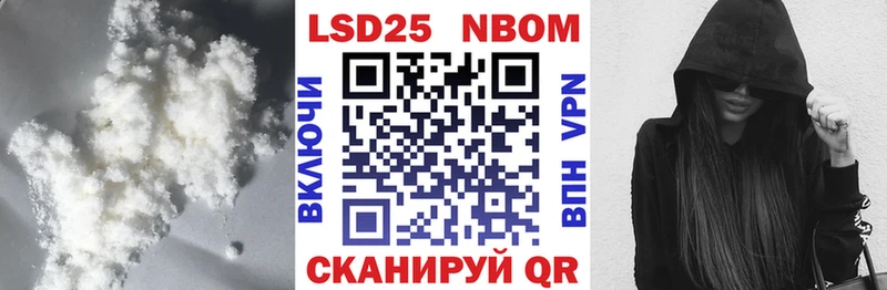 LSD-25 экстази ecstasy  как найти   Кольчугино 