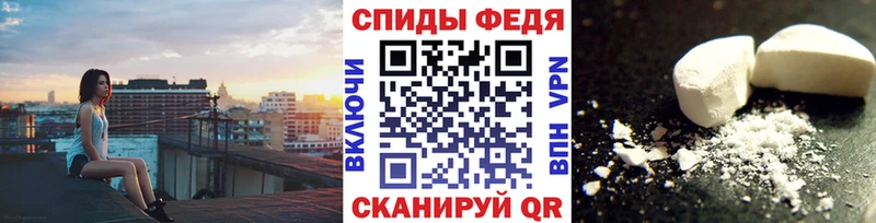 blacksprut как зайти  Кольчугино  МЕТАМФЕТАМИН пудра  закладки 