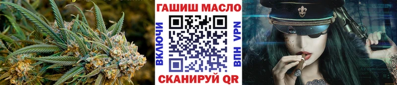 Дистиллят ТГК вейп  Кольчугино 
