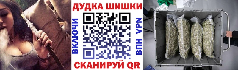МАРИХУАНА LSD WEED  Кольчугино 